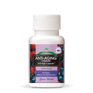 Anti-Aging Supplement