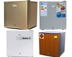 small bedside fridge price in Nigeria