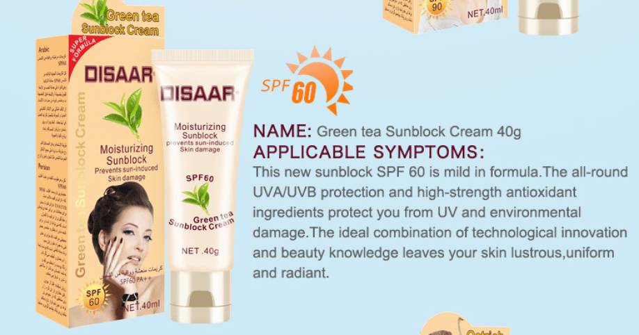 disaar grenleaf sunblock cream