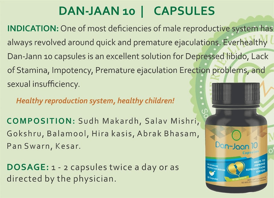 Everhealthy Dan-Jaan 10 Capsules