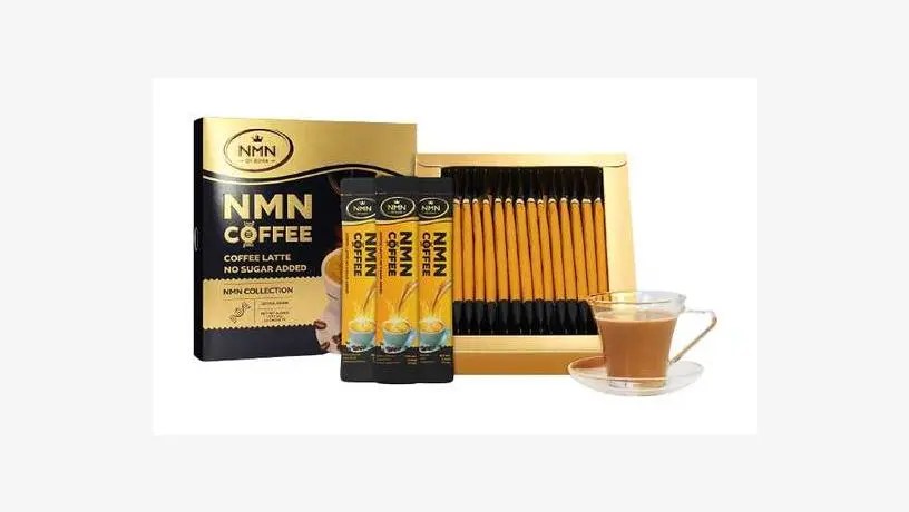 BF Suma NMN Coffee