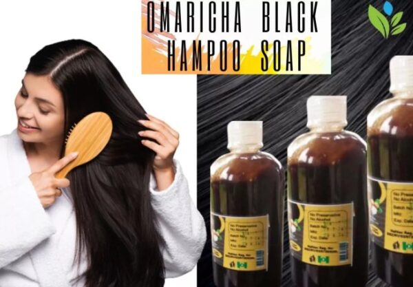Omaricha Black Soap Shampoo