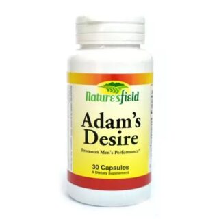 Adam's Desire