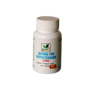 Herbal For Hypertension