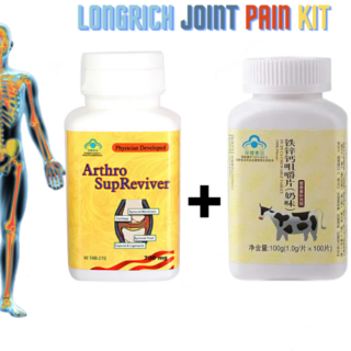 Longrich Joint Pain Kit