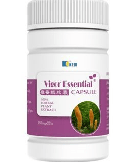 vigor essential Capsule
