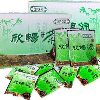 Xinchang Tea (Green Tea)