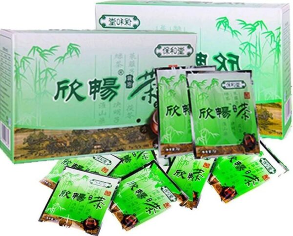 Xinchang Tea (Green Tea)